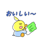 3羽のおかめインコのオカメちゃん（個別スタンプ：5）