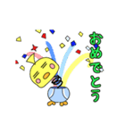 3羽のおかめインコのオカメちゃん（個別スタンプ：7）