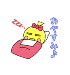 3羽のおかめインコのオカメちゃん（個別スタンプ：8）