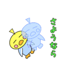 3羽のおかめインコのオカメちゃん（個別スタンプ：12）