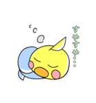 3羽のおかめインコのオカメちゃん（個別スタンプ：13）