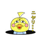 3羽のおかめインコのオカメちゃん（個別スタンプ：15）