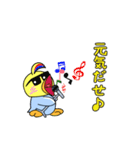 3羽のおかめインコのオカメちゃん（個別スタンプ：21）