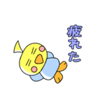 3羽のおかめインコのオカメちゃん（個別スタンプ：24）