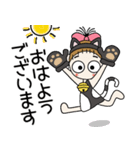 おちゃめ猫になる！♡元気もりもり日常会話（個別スタンプ：1）