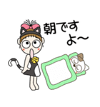 おちゃめ猫になる！♡元気もりもり日常会話（個別スタンプ：2）