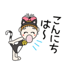 おちゃめ猫になる！♡元気もりもり日常会話（個別スタンプ：4）