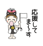 おちゃめ猫になる！♡元気もりもり日常会話（個別スタンプ：11）