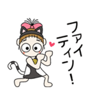 おちゃめ猫になる！♡元気もりもり日常会話（個別スタンプ：12）