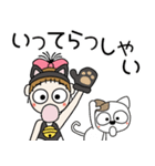 おちゃめ猫になる！♡元気もりもり日常会話（個別スタンプ：13）