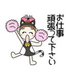 おちゃめ猫になる！♡元気もりもり日常会話（個別スタンプ：14）