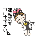 おちゃめ猫になる！♡元気もりもり日常会話（個別スタンプ：15）