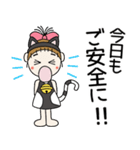 おちゃめ猫になる！♡元気もりもり日常会話（個別スタンプ：16）