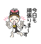 おちゃめ猫になる！♡元気もりもり日常会話（個別スタンプ：18）