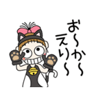 おちゃめ猫になる！♡元気もりもり日常会話（個別スタンプ：20）