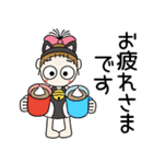 おちゃめ猫になる！♡元気もりもり日常会話（個別スタンプ：21）