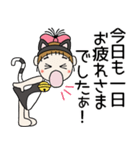 おちゃめ猫になる！♡元気もりもり日常会話（個別スタンプ：22）