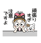 おちゃめ猫になる！♡元気もりもり日常会話（個別スタンプ：23）