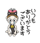 おちゃめ猫になる！♡元気もりもり日常会話（個別スタンプ：26）