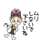 おちゃめ猫になる！♡元気もりもり日常会話（個別スタンプ：27）