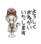 おちゃめ猫になる！♡元気もりもり日常会話（個別スタンプ：28）