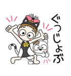 おちゃめ猫になる！♡元気もりもり日常会話（個別スタンプ：31）