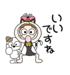 おちゃめ猫になる！♡元気もりもり日常会話（個別スタンプ：32）
