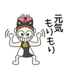 おちゃめ猫になる！♡元気もりもり日常会話（個別スタンプ：34）