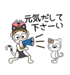 おちゃめ猫になる！♡元気もりもり日常会話（個別スタンプ：35）