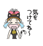 おちゃめ猫になる！♡元気もりもり日常会話（個別スタンプ：36）