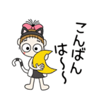 おちゃめ猫になる！♡元気もりもり日常会話（個別スタンプ：38）