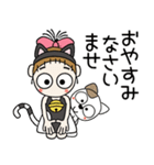 おちゃめ猫になる！♡元気もりもり日常会話（個別スタンプ：39）