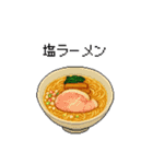 グルメなスタンプ 何食べる？ 少し柴犬（個別スタンプ：6）