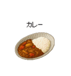 グルメなスタンプ 何食べる？ 少し柴犬（個別スタンプ：14）