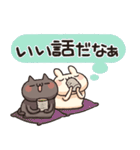 しろとくろ ぱーと29 てきとー！（個別スタンプ：2）