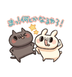 しろとくろ ぱーと29 てきとー！（個別スタンプ：3）