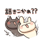 しろとくろ ぱーと29 てきとー！（個別スタンプ：7）
