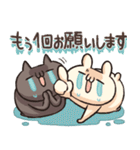 しろとくろ ぱーと29 てきとー！（個別スタンプ：8）
