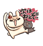 しろとくろ ぱーと29 てきとー！（個別スタンプ：9）