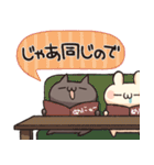 しろとくろ ぱーと29 てきとー！（個別スタンプ：11）