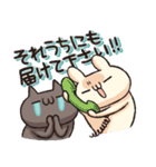 しろとくろ ぱーと29 てきとー！（個別スタンプ：12）