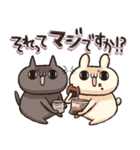 しろとくろ ぱーと29 てきとー！（個別スタンプ：14）