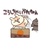 しろとくろ ぱーと29 てきとー！（個別スタンプ：15）