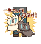 しろとくろ ぱーと29 てきとー！（個別スタンプ：16）
