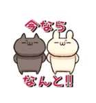 しろとくろ ぱーと29 てきとー！（個別スタンプ：17）