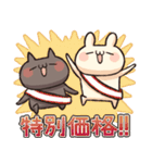 しろとくろ ぱーと29 てきとー！（個別スタンプ：19）