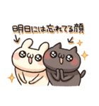 しろとくろ ぱーと29 てきとー！（個別スタンプ：21）