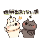 しろとくろ ぱーと29 てきとー！（個別スタンプ：23）