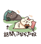 しろとくろ ぱーと29 てきとー！（個別スタンプ：24）