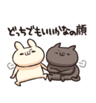 しろとくろ ぱーと29 てきとー！（個別スタンプ：25）